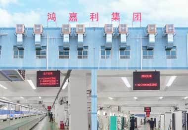 轎車充電樁生產廠家