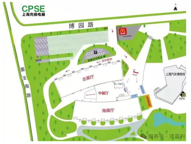 明天見(jiàn)！鴻嘉利2025CPSE展會(huì)現(xiàn)場(chǎng)直通指南！(圖6)