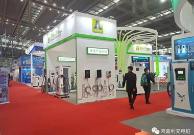 感恩有您，鴻嘉利新能源2021深圳國際充電站（樁）設(shè)備展完美落幕(圖4)