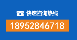 泰州漏水檢測