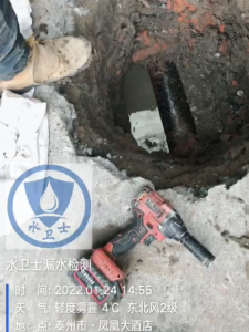 泰州漏水檢測案例